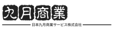 転職エージェント｜転職ならリクルートエージェント